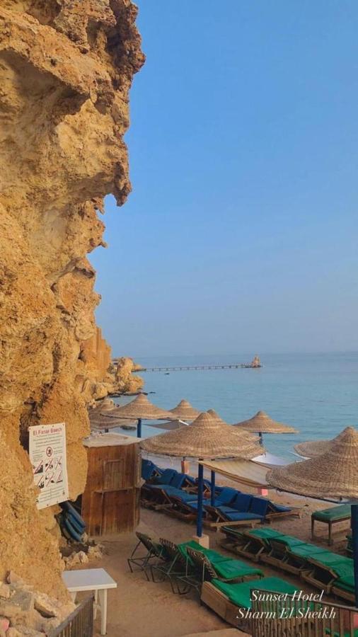 Sunset Hotel Sharm El Sheikh Zewnętrze zdjęcie